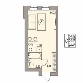 Квартира 24,5 м², студия - изображение 1