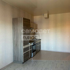 Квартира 43,6 м², 1-комнатная - изображение 2