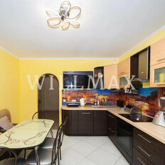 Квартира 91 м², 3-комнатная - изображение 4