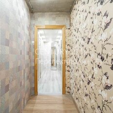 Квартира 45 м², 2-комнатная - изображение 3