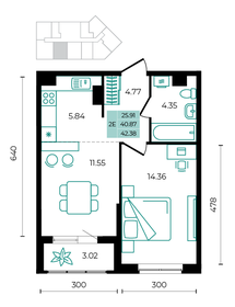 Квартира 42,4 м², 2-комнатная - изображение 1
