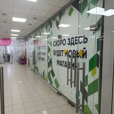 40,8 м², помещение свободного назначения - изображение 5