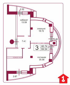 Квартира 94,4 м², 3-комнатные - изображение 1