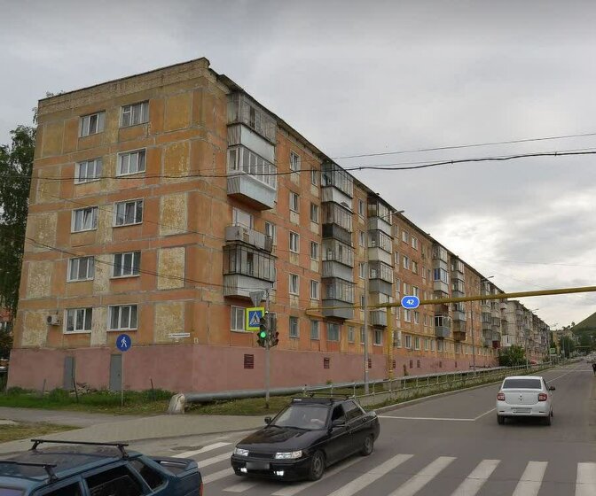 52,9 м², 3-комнатная квартира 2 700 000 ₽ - изображение 30