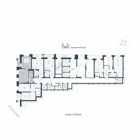 Квартира 45,1 м², 2-комнатная - изображение 2
