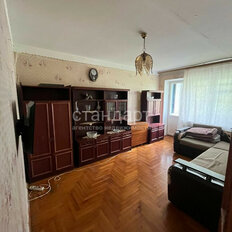 Квартира 45,2 м², 2-комнатная - изображение 1
