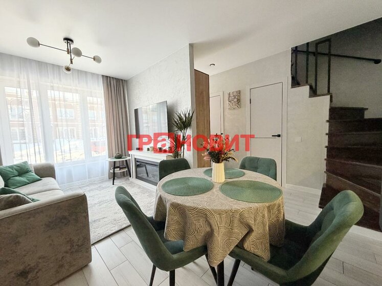 80,8 м², 2-комнатная квартира 12 870 000 ₽ - изображение 21