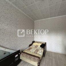 Квартира 83 м², 4-комнатная - изображение 1