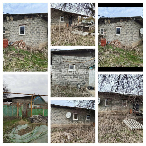 26 м² дом, 15 соток участок 1 950 000 ₽ - изображение 51