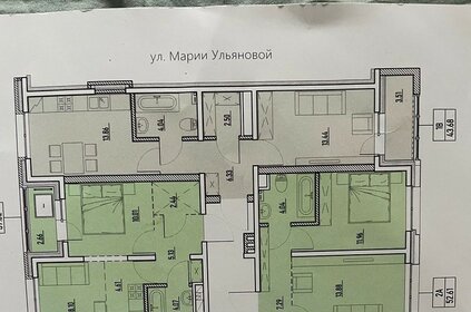 Квартира 40,5 м², 1-комнатная - изображение 5