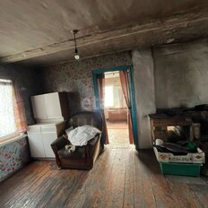 дом + 9,9 сотки, участок - изображение 3