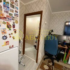 Квартира 45,2 м², 2-комнатная - изображение 4