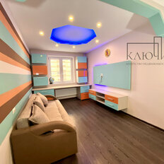 Квартира 120,8 м², 4-комнатная - изображение 1
