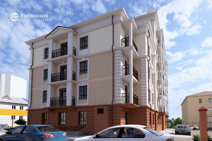 47 м², 2-комнатная квартира 12 462 950 ₽ - изображение 27