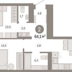 Квартира 64,1 м², 2-комнатная - изображение 3