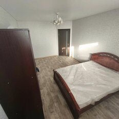 Квартира 50 м², 1-комнатная - изображение 5