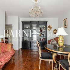 Квартира 136,8 м², 4-комнатная - изображение 3