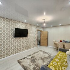 Квартира 52,5 м², 2-комнатная - изображение 1