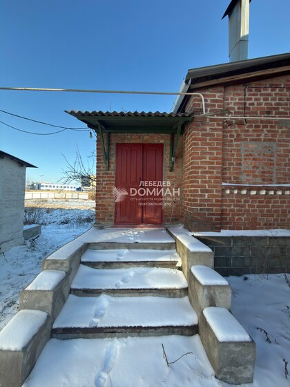 55 м² дом, 2,3 сотки участок 5 200 000 ₽ - изображение 56