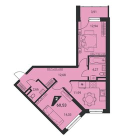 Квартира 60,5 м², 2-комнатная - изображение 1