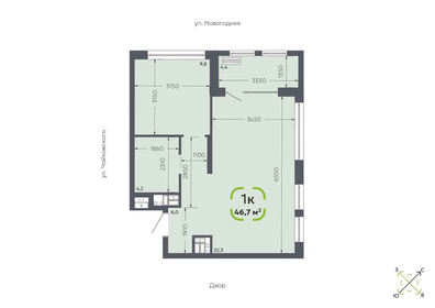 Квартира 46,7 м², 1-комнатная - изображение 2