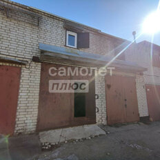 39 м², гараж - изображение 2