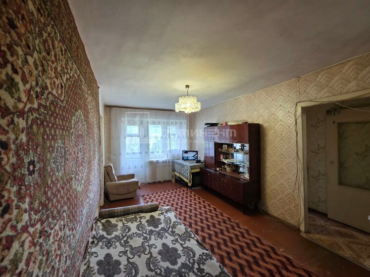 30 м², 1-комнатная квартира 1 750 000 ₽ - изображение 55