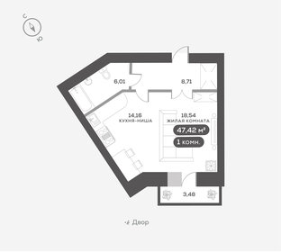 Квартира 47,4 м², 1-комнатная - изображение 1