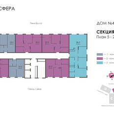 Квартира 52,2 м², 2-комнатная - изображение 4