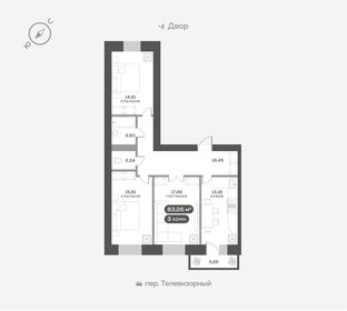 Квартира 83,3 м², 3-комнатная - изображение 1