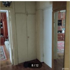 Квартира 52 м², 2-комнатная - изображение 1