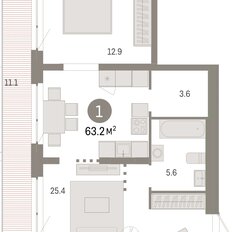 Квартира 63,2 м², 1-комнатная - изображение 3