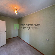 Квартира 44,5 м², 2-комнатная - изображение 4
