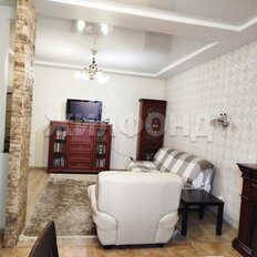 Квартира 53,2 м², 2-комнатная - изображение 1