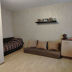 Квартира 44,6 м², 2-комнатная - изображение 1