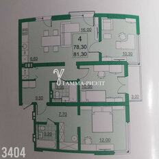 Квартира 78,3 м², 4-комнатная - изображение 3