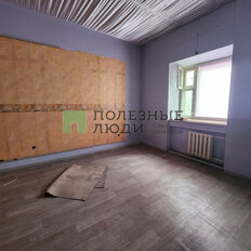 Квартира 74 м², 3-комнатная - изображение 2