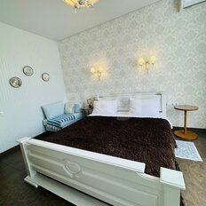 Квартира 42,6 м², 1-комнатная - изображение 2