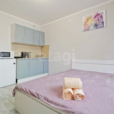 Квартира 13,5 м², студия - изображение 1