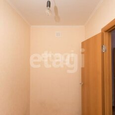 Квартира 44,4 м², 1-комнатная - изображение 3