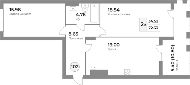 Квартира 73,9 м², 2-комнатная - изображение 1