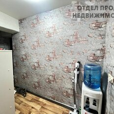 Квартира 44,2 м², 3-комнатная - изображение 3