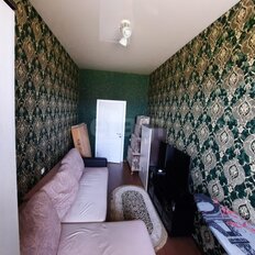 Квартира 67,1 м², 3-комнатная - изображение 5