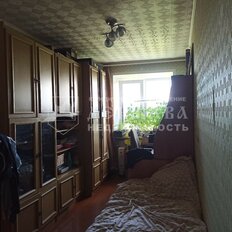 Квартира 43,8 м², 2-комнатная - изображение 2