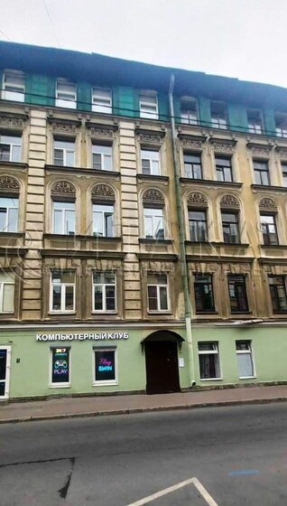 64,3 м², 2-комнатная квартира 6 038 800 ₽ - изображение 35