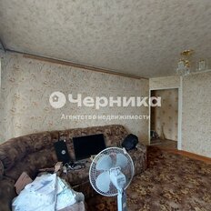 Квартира 44,5 м², 2-комнатная - изображение 1