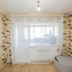 Квартира 40,9 м², 2-комнатная - изображение 2