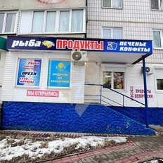 58 м², помещение свободного назначения - изображение 2