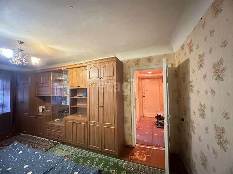 43 м², 2-комнатная квартира 3 780 000 ₽ - изображение 29