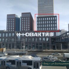48 м², офис - изображение 2